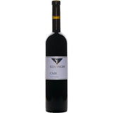 Eine Flasche Bernhard Ellwanger Kreation CMX Rotwein-Cuvée trocken 2020, nachhaltiger Weinbau, mit einem weiß-goldenen Etikett auf weißem Grund.