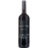 Eine Flasche Bodegas Alconde Coleccion Optimo Crianza Tinto de Navarra 2022, ein Rotwein mit schwarzem Etikett und silbernem Text, der den klassischen Tempranillo-Stil und seine Tiefe zum Ausdruck bringt.