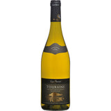Eine Flasche Vignobles Guy Saget Touraine Sauvignon 2024 mit einem schwarz-goldenen Etikett steht vor einem weißen Hintergrund.